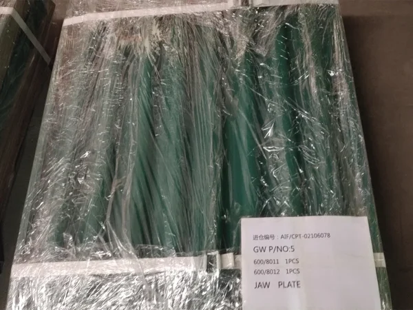Pegson-600-8011